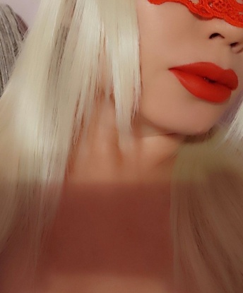 Есения